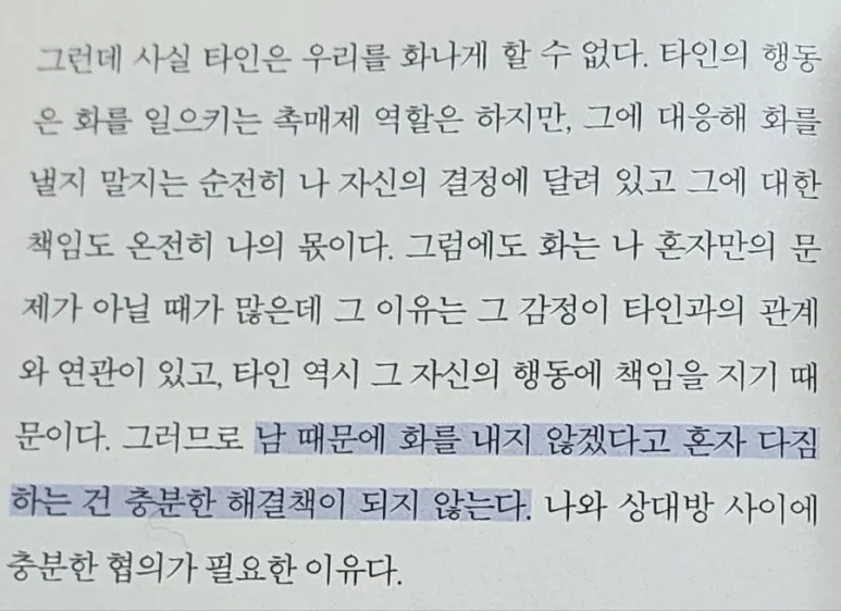 900%EF%BC%BF20250201%EF%BC%BF113012.jpg?type=w773