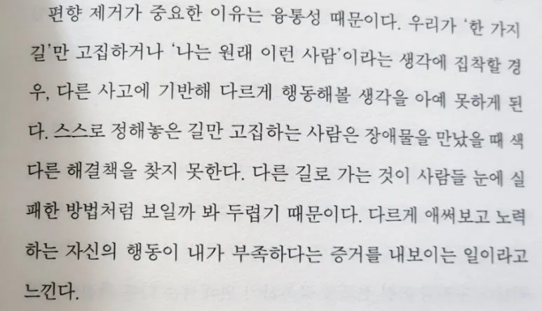 900%EF%BC%BF20250301%EF%BC%BF110403.jpg?type=w773