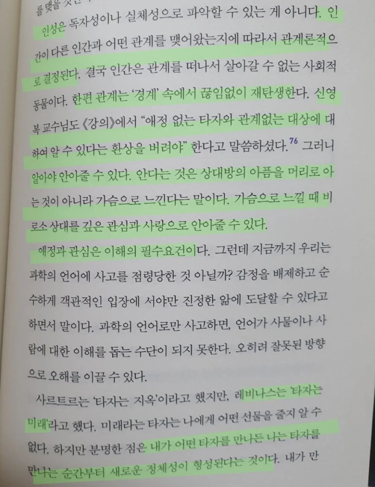 ReactNative%EF%BC%8Dsnapshot%EF%BC%8Dimage9134038826732838477.jpg?type=w773