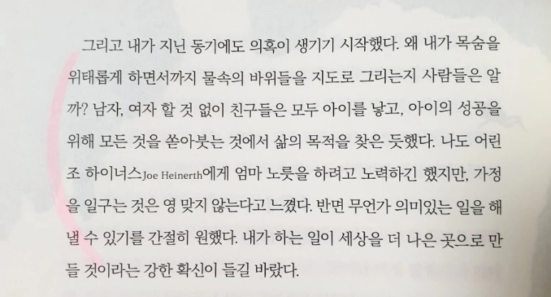 20231004%EF%BC%BF113650.jpg?type=w773