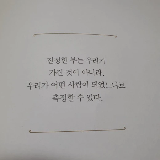 3_3jbUd018svc18efjutw9qg3c_mi6z7.jpg?type=w520