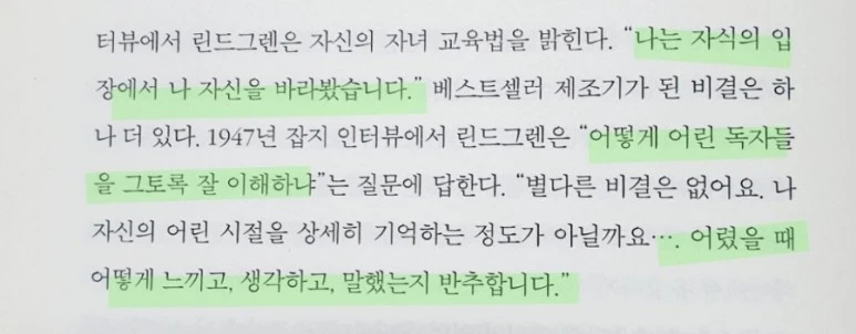 ReactNative%EF%BC%8Dsnapshot%EF%BC%8Dimage1094528066557267584.jpg?type=w773