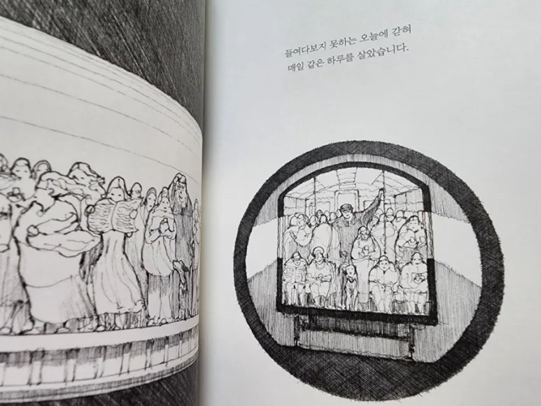 900%EF%BC%BF1737796946319.jpg?type=w773