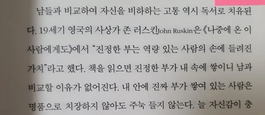 1_61fUd018svcd6ckkfw72mjn_mi6z7.jpg?type=w520