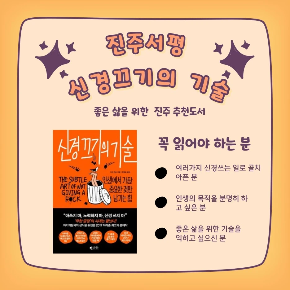 %EC%8B%A0%EA%B2%BD3.jpg?type=w1