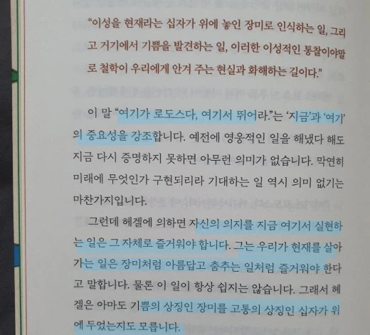 3_f0jUd018svc1bgkdp5nnk8m_mi6z7.jpg?type=w520