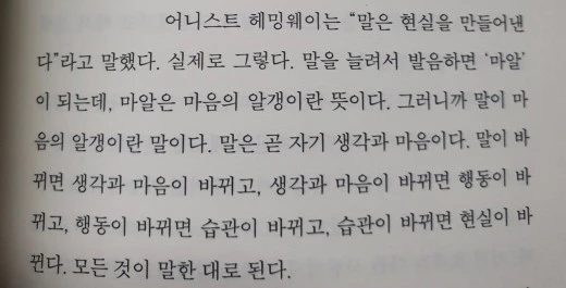 f_9g8Ud018svc1p4g2voulqq2g_mi6z7.jpg?type=w520