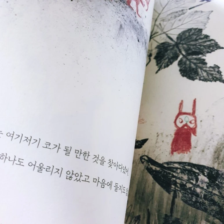 1681434995687.jpg?type=w773