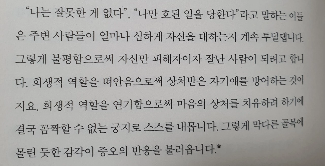 5_42cUd018svcns2skgbmn0io_mi6z7.jpg?type=e1920_std