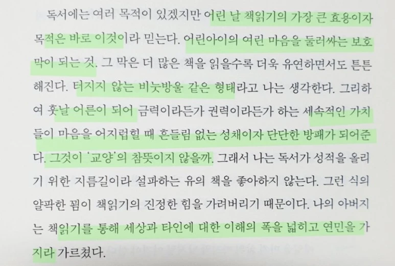 ReactNative%EF%BC%8Dsnapshot%EF%BC%8Dimage7115628799947826542.jpg?type=w773