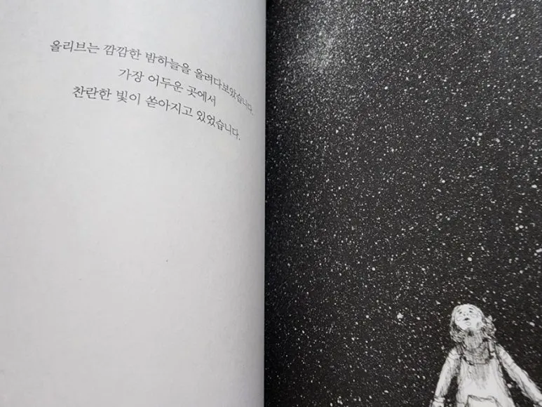 900%EF%BC%BF20250125%EF%BC%BF181441.jpg?type=w773