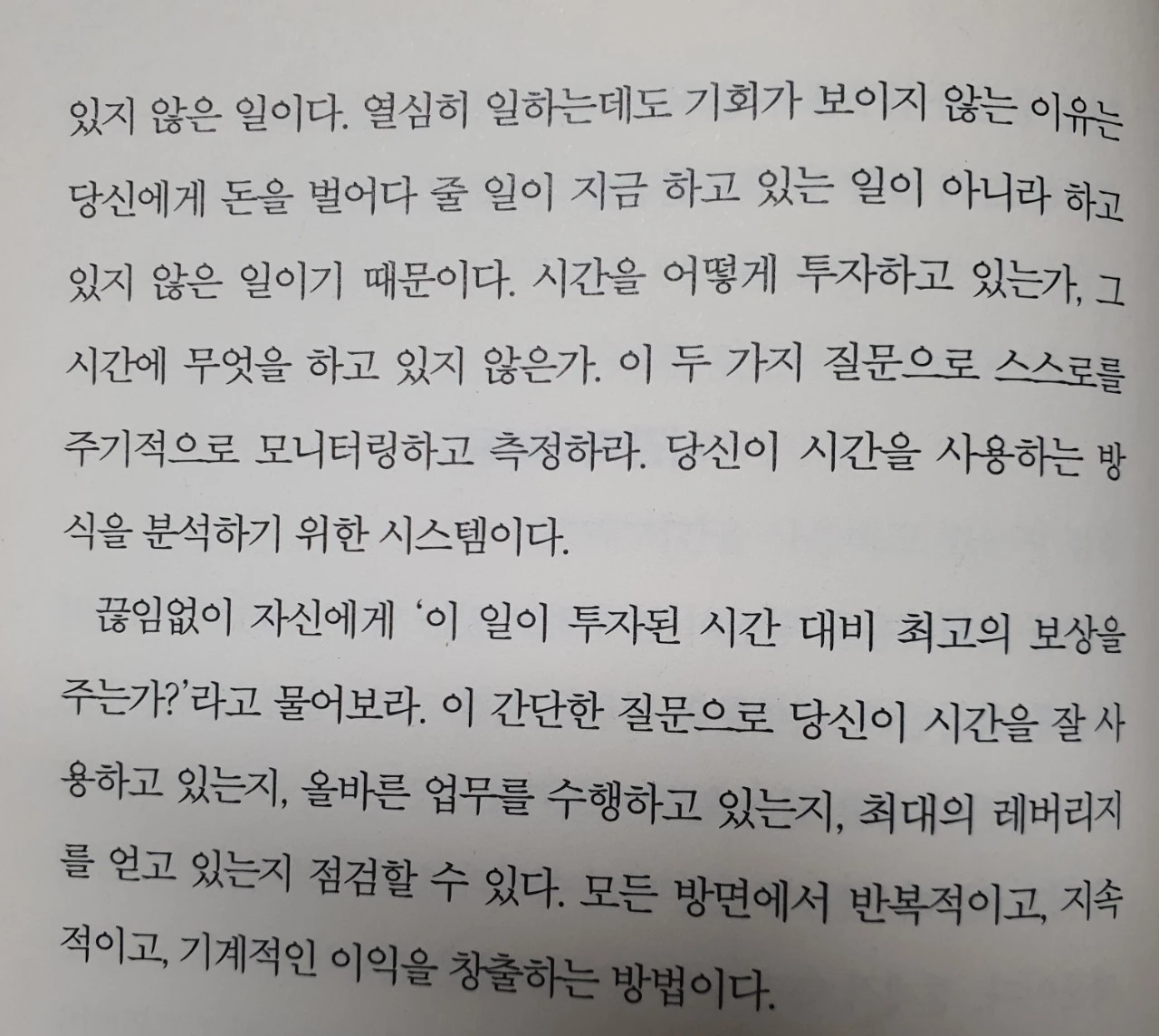 9_bccUd018svcqwzbzygtoe5u_mi6z7.jpg?type=e1920_std