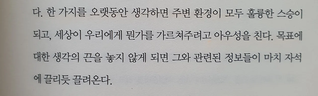 g_917Ud018svcx39xxz6uq1wf_mi6z7.jpg?type=e1920_std