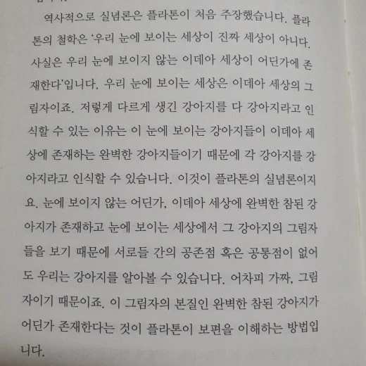 h_h3aUd018svc18zfcz5f5bxd8_mi6z7.jpg?type=w520