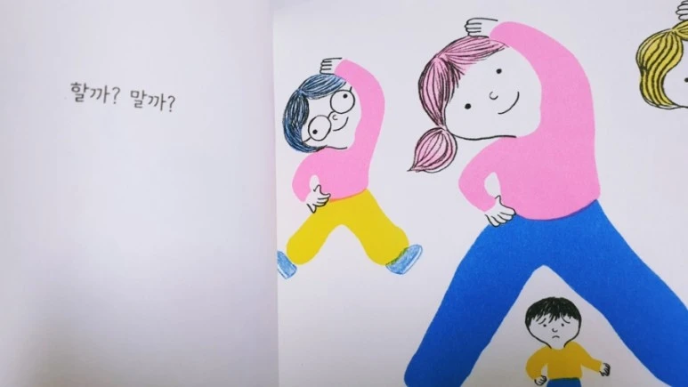 1661305137634.jpg?type=w773