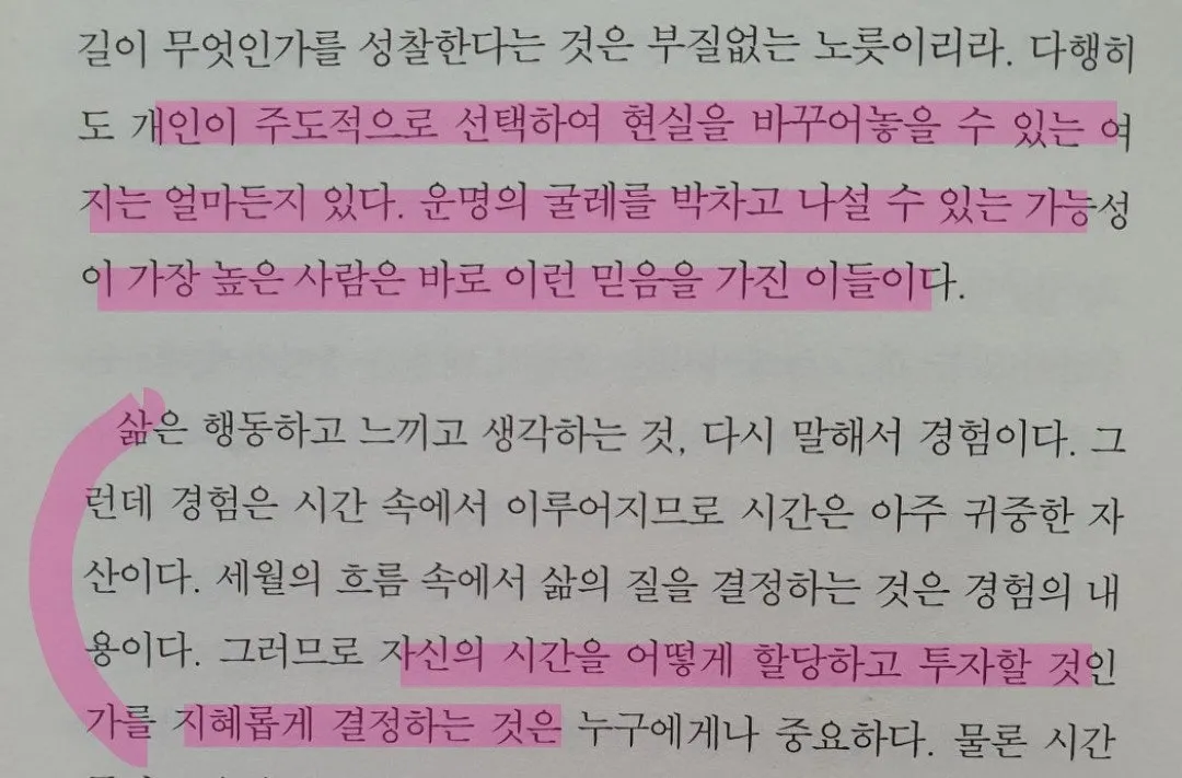 g_87iUd018svc1litrgwfl7nff_mi6z7.jpg?type=e1920_std