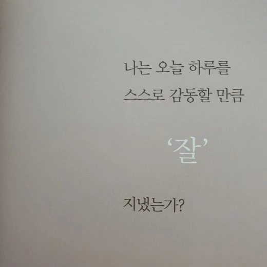 a_cc2Ud018svc1vz2yfj7r4nja_mi6z7.jpg?type=w520