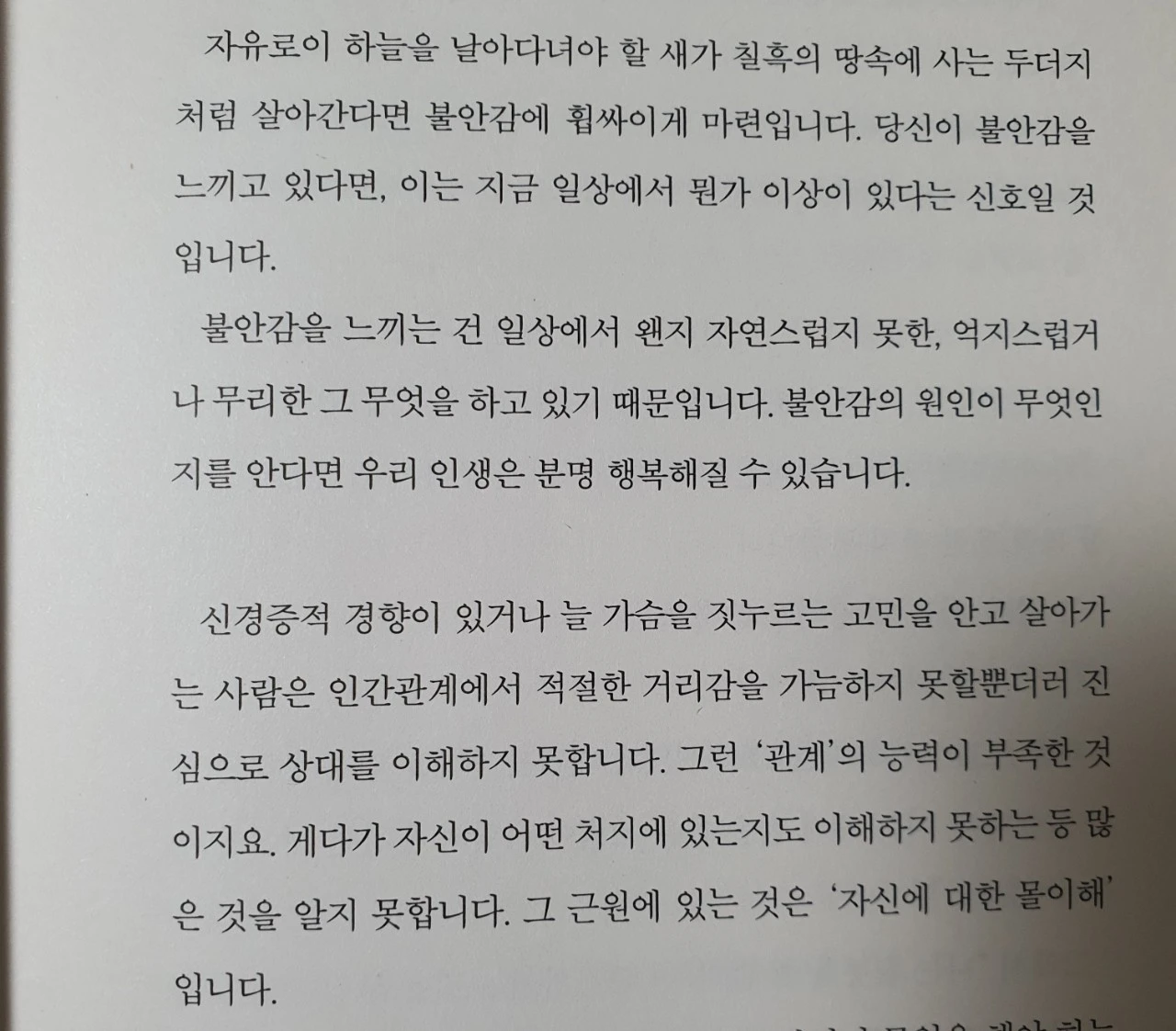 4_j2cUd018svcydyfsaffevfg_mi6z7.jpg?type=e1920_std