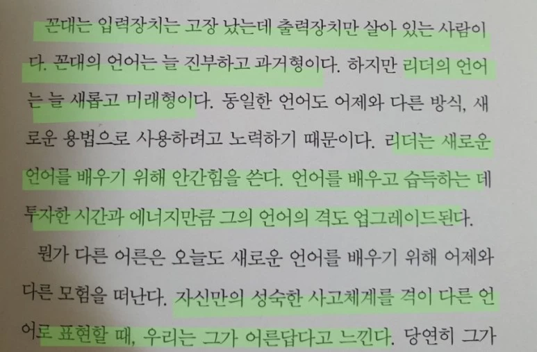 ReactNative%EF%BC%8Dsnapshot%EF%BC%8Dimage5488918802575599844.jpg?type=w773