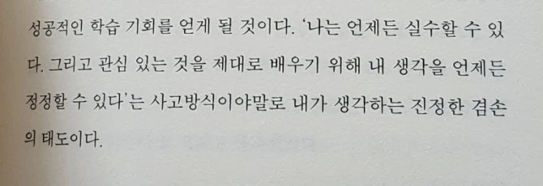 900%EF%BC%BF20250301%EF%BC%BF112909.jpg?type=w773