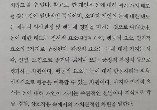 a_7h0Ud018svc18qfediy2vbv0_mi6z7.jpg?type=w520