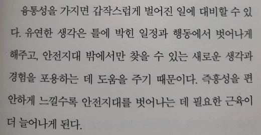 5_8a4Ud018svc1pa9897oowh8k_mi6z7.jpg?type=w520