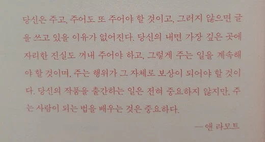 a_b3fUd018svc1d7x14mj9eqit_mi6z7.jpg?type=w520