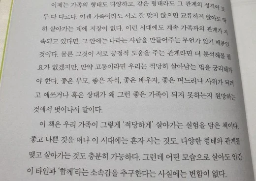 0_04hUd018svc1u8ye8zq2kigy_mi6z7.jpg?type=w520