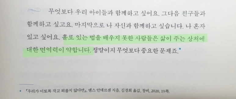 ReactNative%EF%BC%8Dsnapshot%EF%BC%8Dimage6753871314850224880.jpg?type=w773