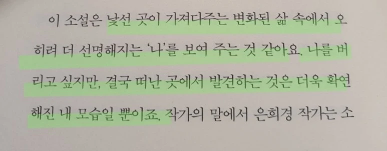 ReactNative%EF%BC%8Dsnapshot%EF%BC%8Dimage83406747747130591.jpg?type=w773