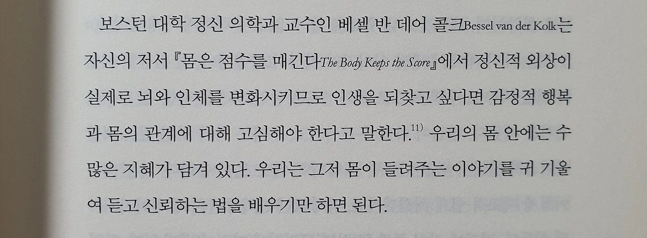 8_h88Ud018svc31j6rt1m80hz_mi6z7.jpg?type=e1920_std