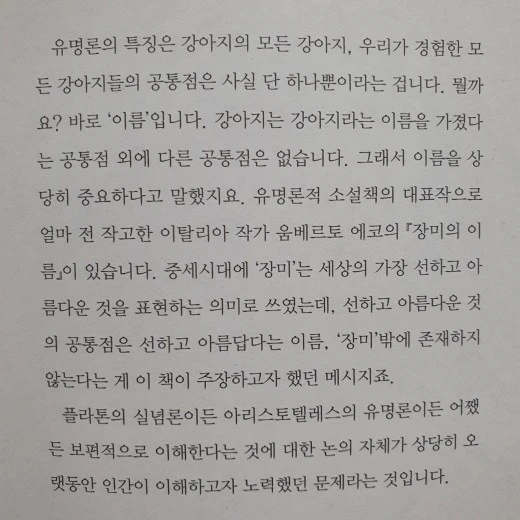 h_i3aUd018svc11pdhulic1zex_mi6z7.jpg?type=w520