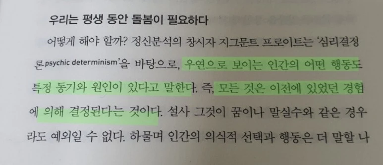 ReactNative%EF%BC%8Dsnapshot%EF%BC%8Dimage5182070536231537182.jpg?type=w773