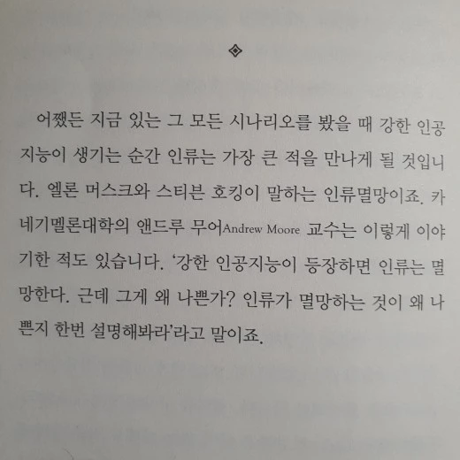 h_a01Ud018svcc1j3b45q78sr_mi6z7.jpg?type=w520