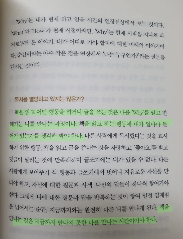 ReactNative%EF%BC%8Dsnapshot%EF%BC%8Dimage3576346653375834295.jpg?type=w773