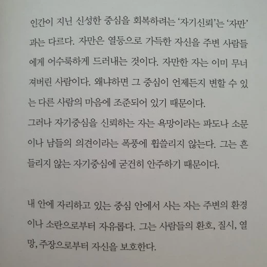 0_f14Ud018svc154mk8l9divgl_mi6z7.jpg?type=w520