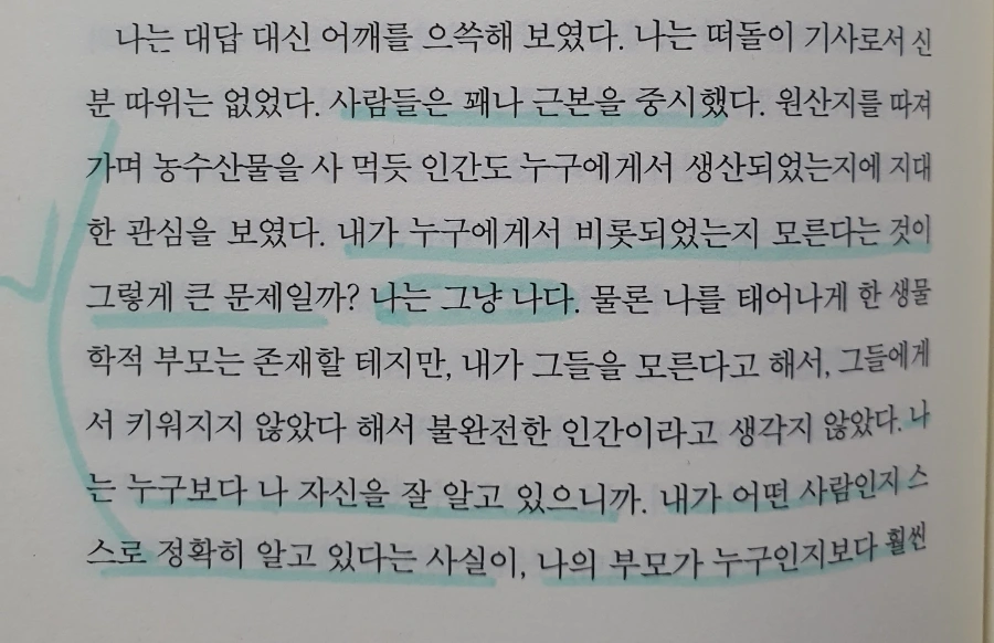 20231014%EF%BC%BF201440.jpg?type=w1