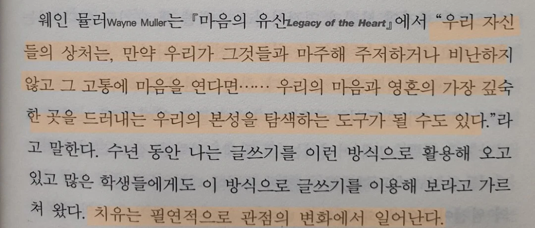 6_ejdUd018svc1nomssqyrk3ik_mi6z7.jpg?type=e1920_std