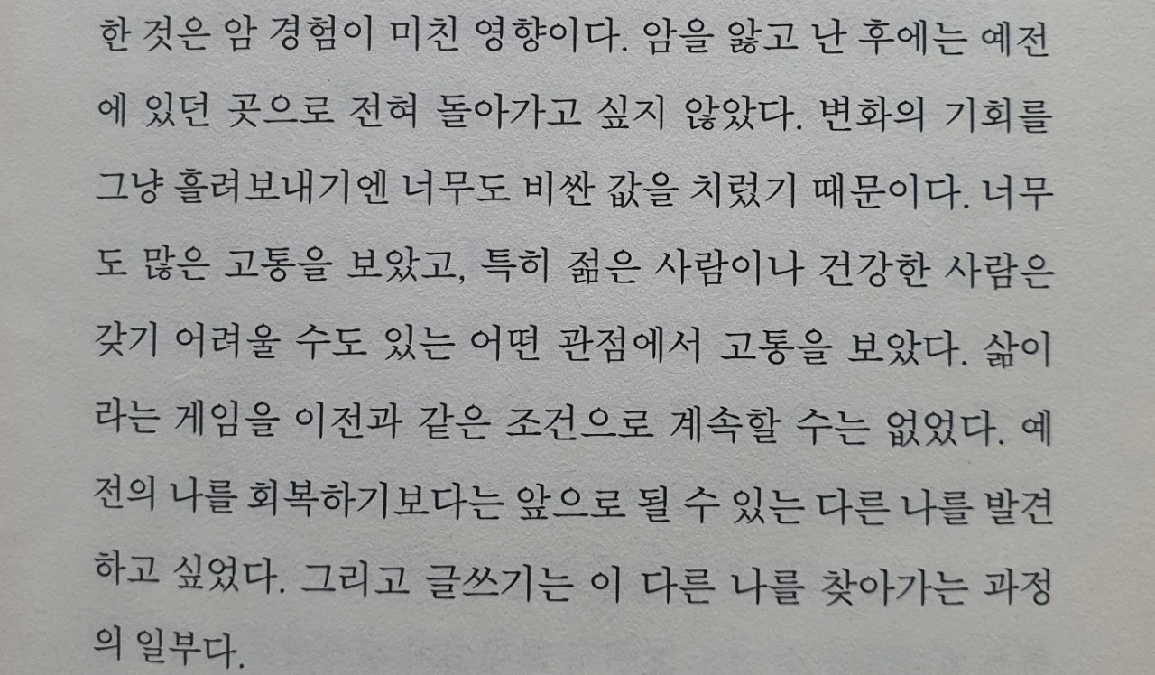 5_0fgUd018svc1x88yuebky5ey_mi6z7.jpg?type=e1920_std