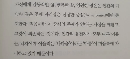 0_f14Ud018svc1jqcvdpxn2n26_mi6z7.jpg?type=w520