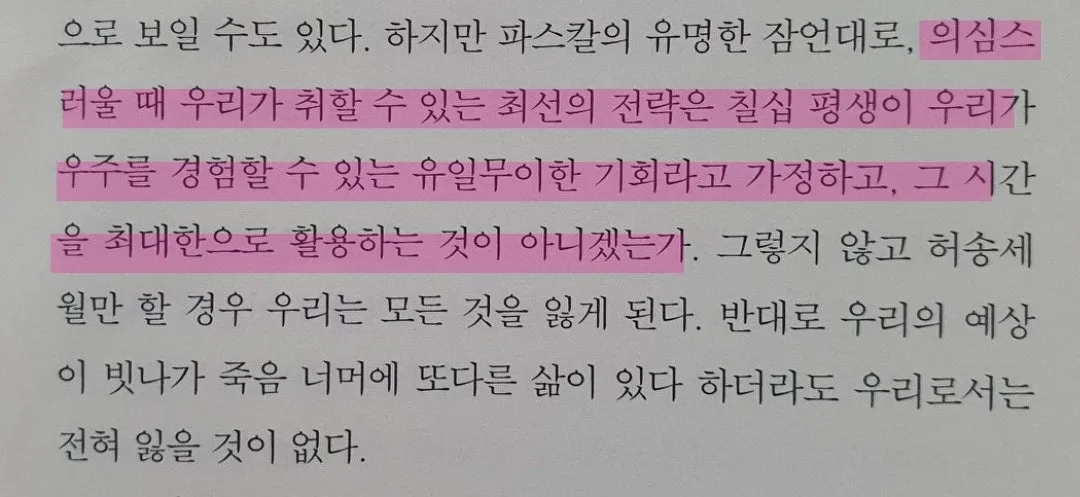 g_b7iUd018svc19ch4pwr5l2ly_mi6z7.jpg?type=e1920_std