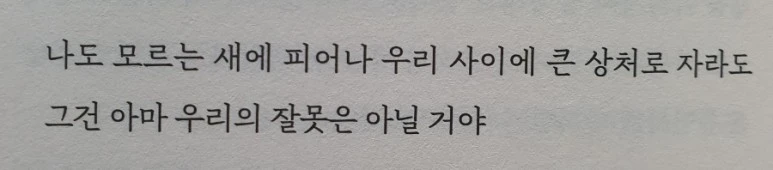 20231110%EF%BC%BF233328.jpg?type=w773