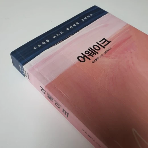 e_12hUd018svc1bt93wsfkodfw_mi6z7.jpg?type=w520