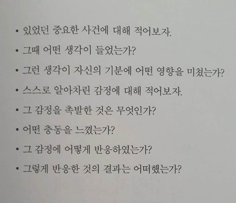 20230313%EF%BC%BF095600.jpg?type=w773