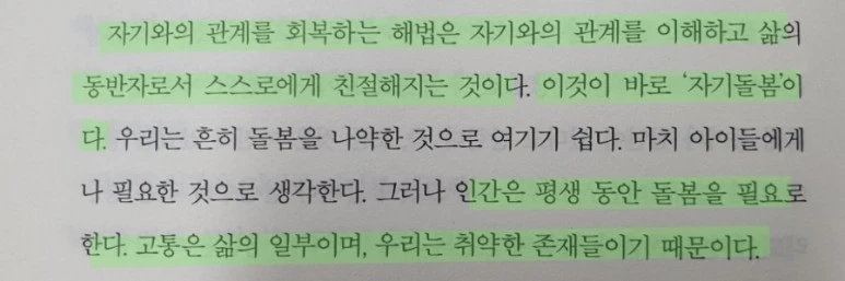 ReactNative%EF%BC%8Dsnapshot%EF%BC%8Dimage8149676859323865461.jpg?type=w773