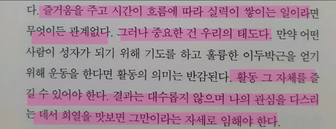 4_6ijUd018svcvhqcj4ilp9rm_mi6z7.jpg?type=e1920_std