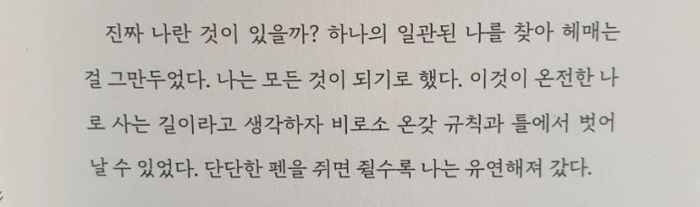 20230216%EF%BC%BF111926.jpg?type=w773