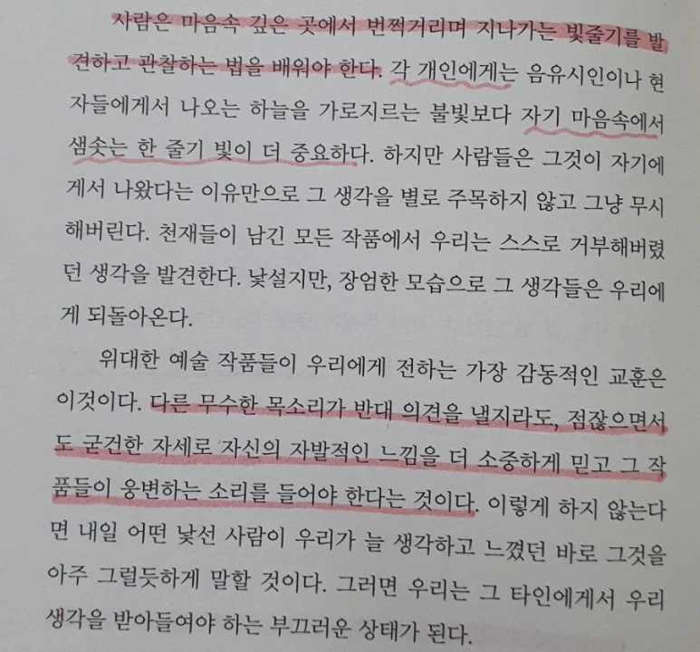 SE-929d8027-b295-11ed-9828-cf8164006d1d.jpg?type=w773