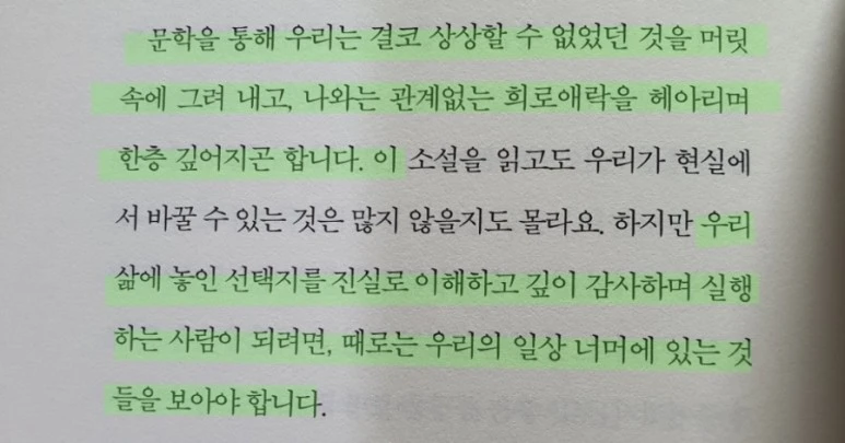 ReactNative%EF%BC%8Dsnapshot%EF%BC%8Dimage6335951428260562464.jpg?type=w773