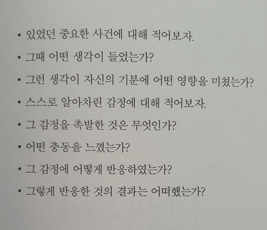 20230313%EF%BC%BF095600.jpg?type=w1